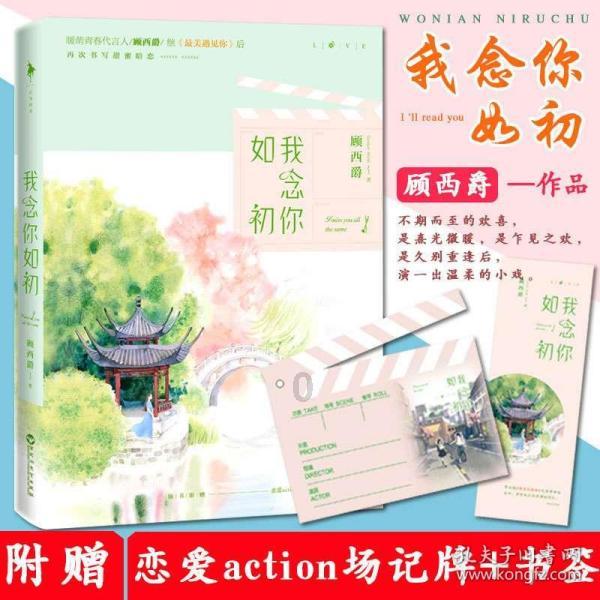 你遇到过网购时的“缺斤短两”吗？你是怎么做的？