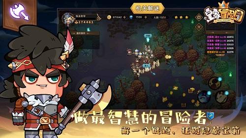 菠萝蜜催熟的最快方法—知识星球平台首选