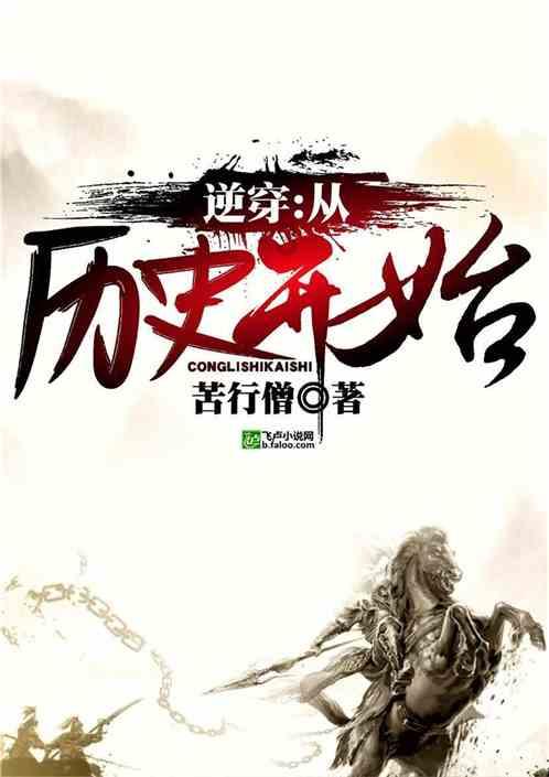 中俄就差最后一步!普京突然拉第三方入局,终于等来强力帮手