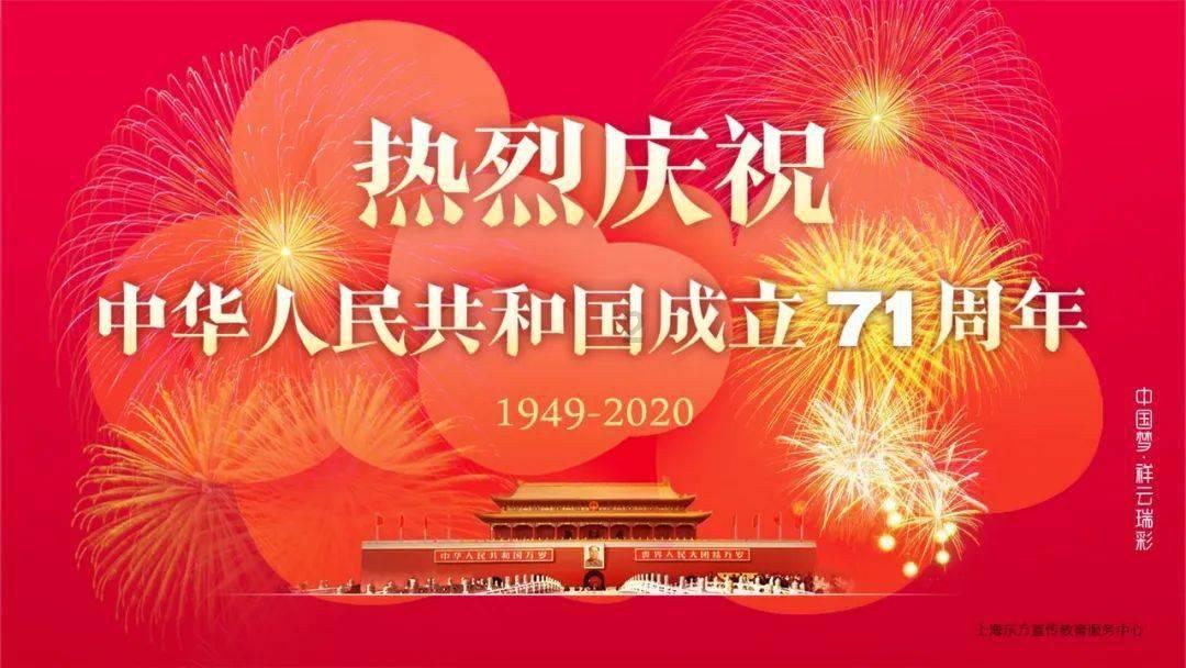 维京海盗对战