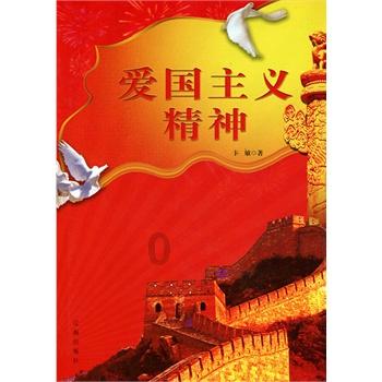 逃离陈旧房3