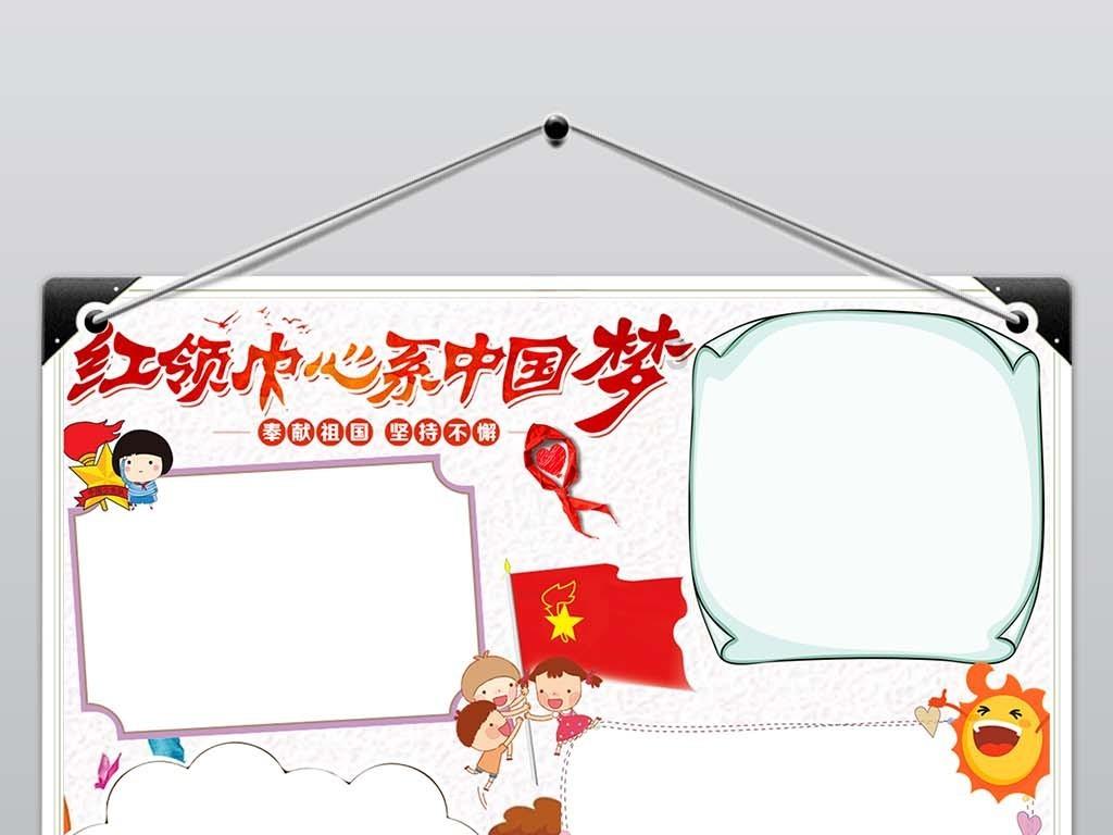 探索问题答案,尽在含有歌舞的诗句