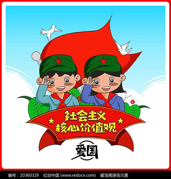 障碍冲刺挑战赛无敌版
