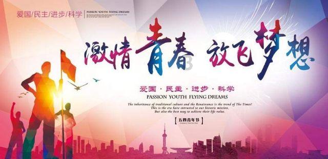 奥特曼黑暗世界