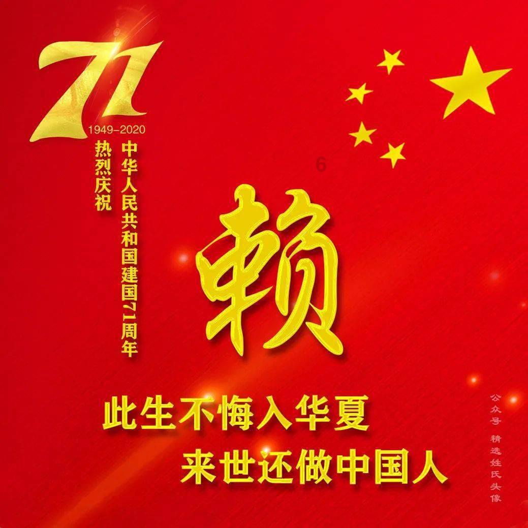 重庆巫山县竹贤乡下庄村党支部书记毛相林:“不要怕苦,不要怕累,凡事要带头”
