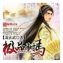 真相之争!许敏:真相是残酷的!陈光标:但追求真相注定美好!