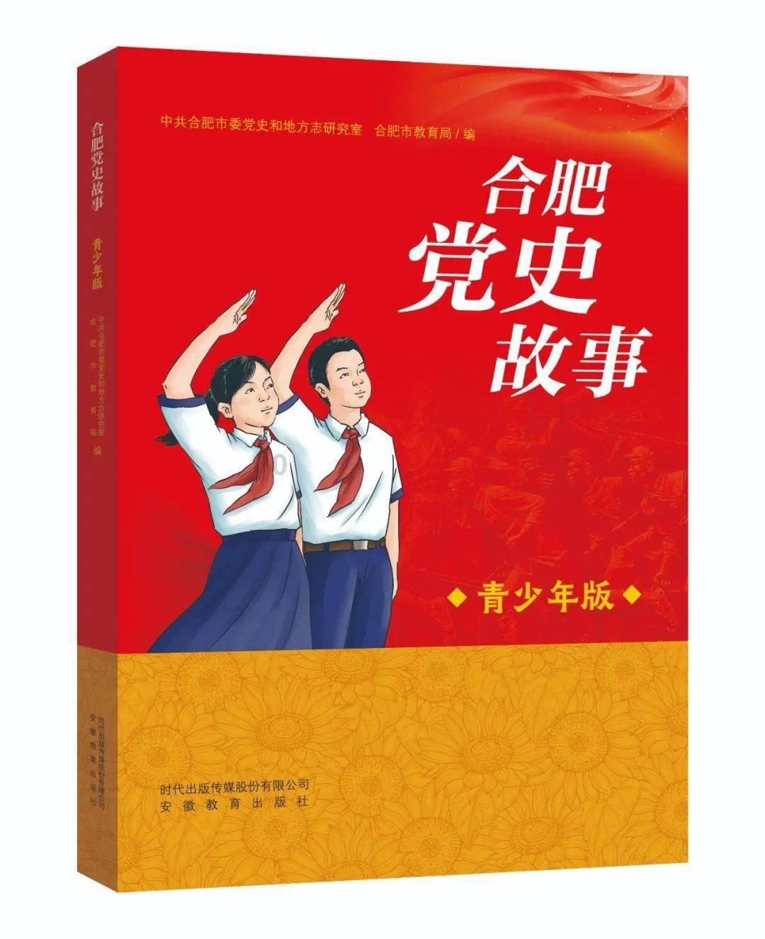 2年前那4个拒服兵役的年轻人，如今怎样？惩罚虽重皆是咎由自取