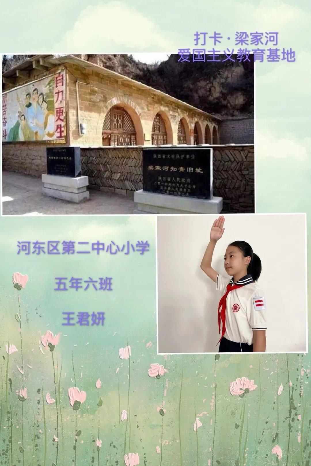 开发数据场景化价值，2024大湾区公路养护展将全力推动粤港澳公路智能养护