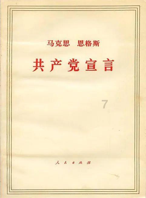 漂亮女孩过生日