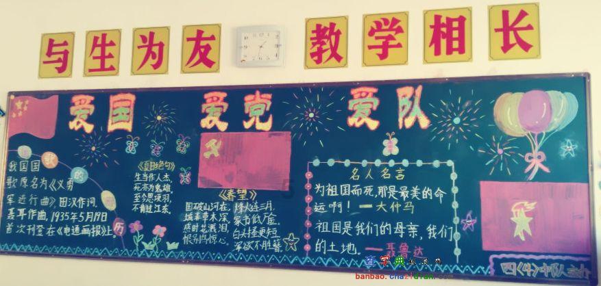 主公才是真绝色