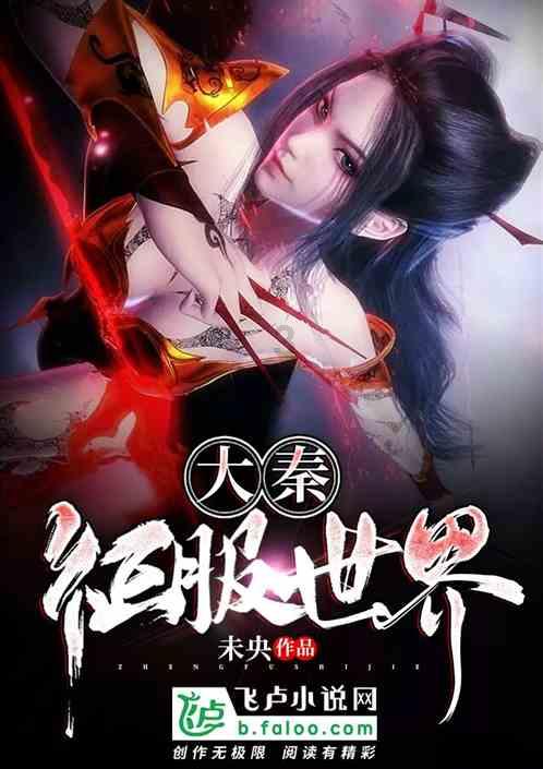 逃离牧场房子